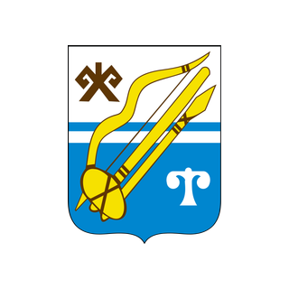 Герб Горно-Алтайск