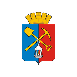 Герб города